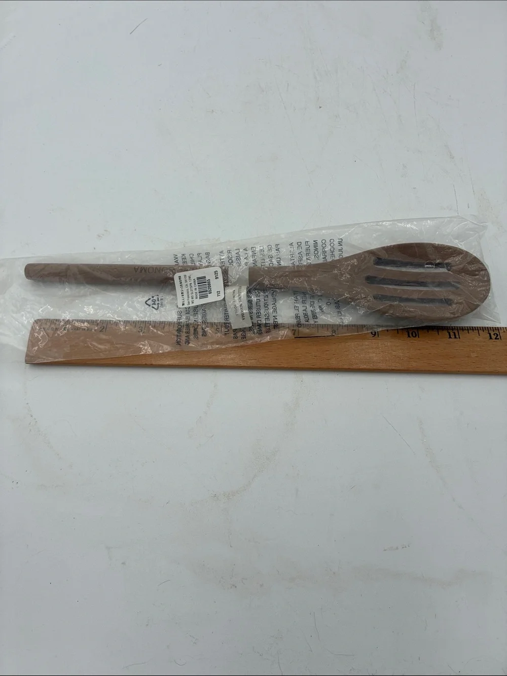 Williams Sonoma Walnut Wood Slotted Serving Spoon